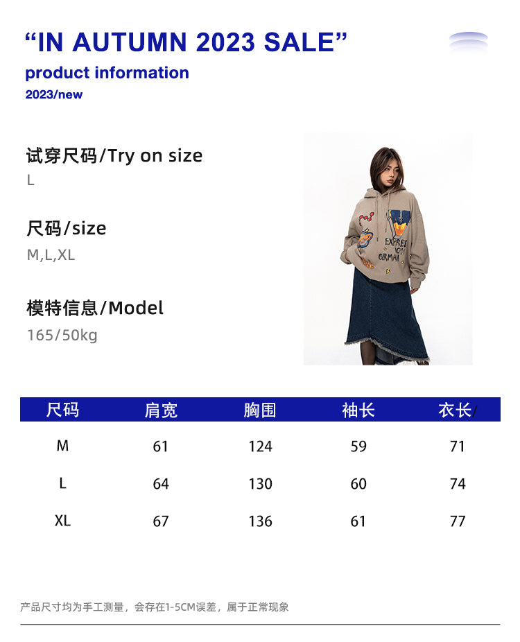 BLACKBB Loose Fleece Cartoon Print Hoodie