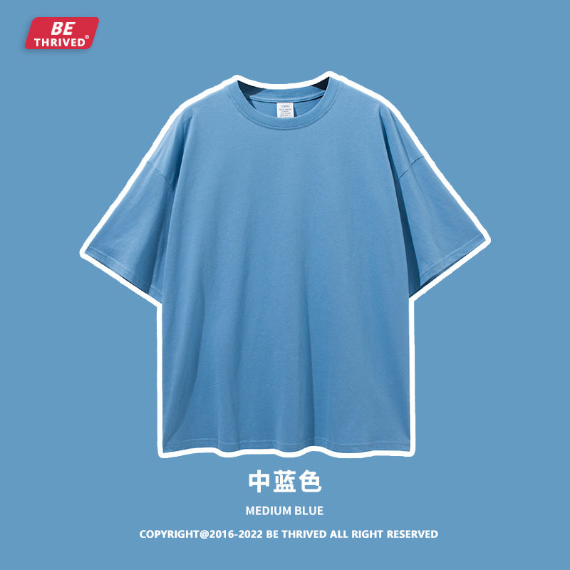 BE 190g Light Solid 100% Cotton Tee