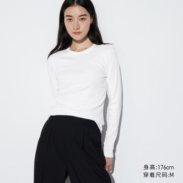 Uniqlo Women's Ribbed Crew Neck Long Sleeve Tee