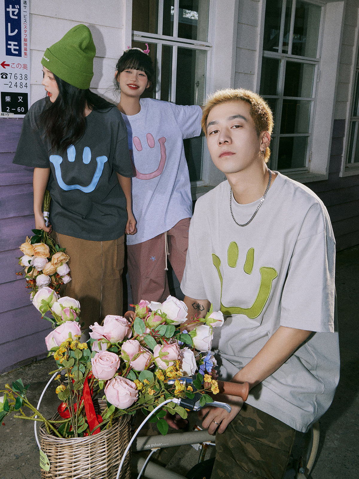 Lemanism 260g Smiley Patch Tee