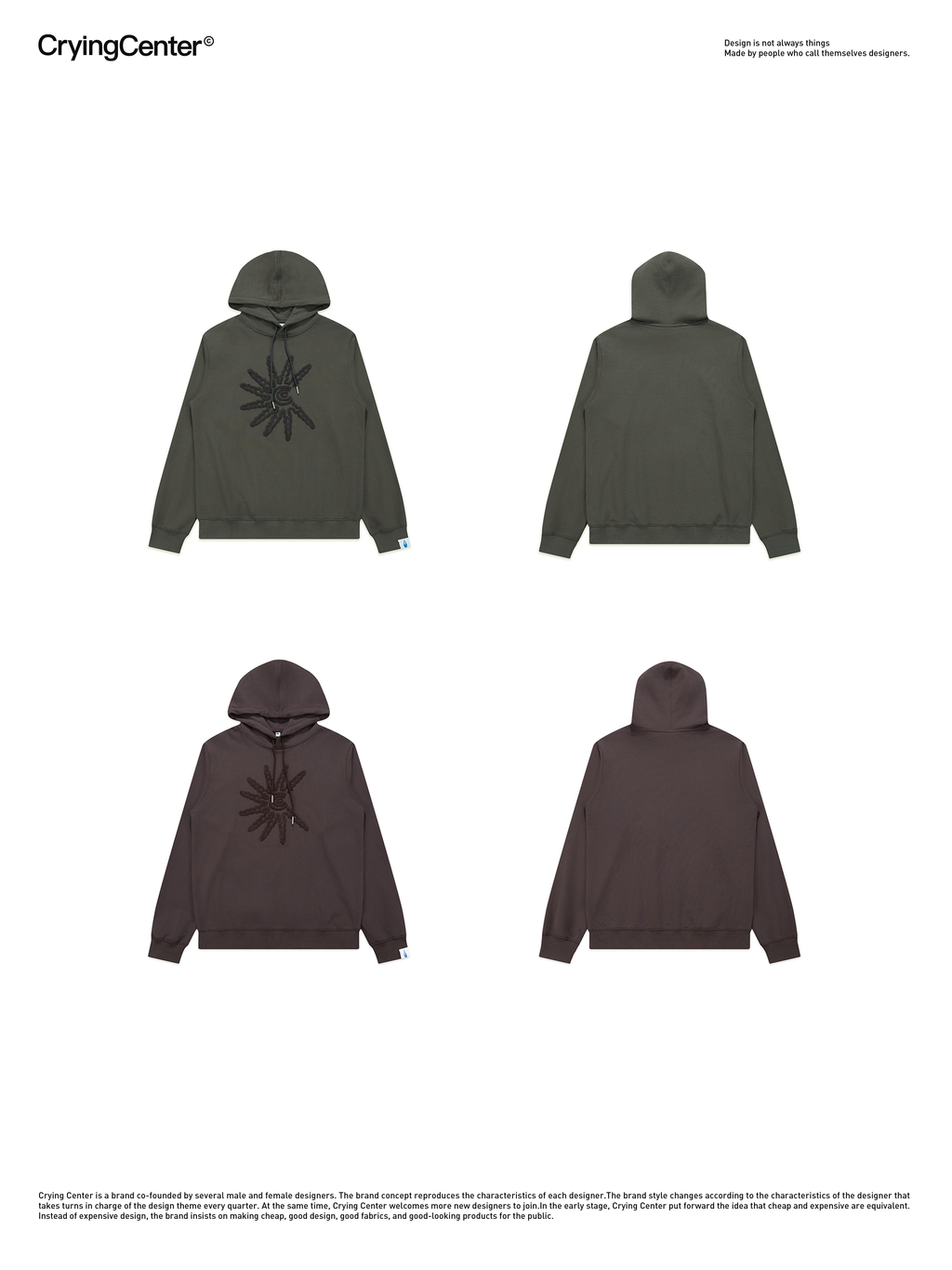 CryingCenter Solar C Brown Dark Grey Towel Embroidered Hoodie