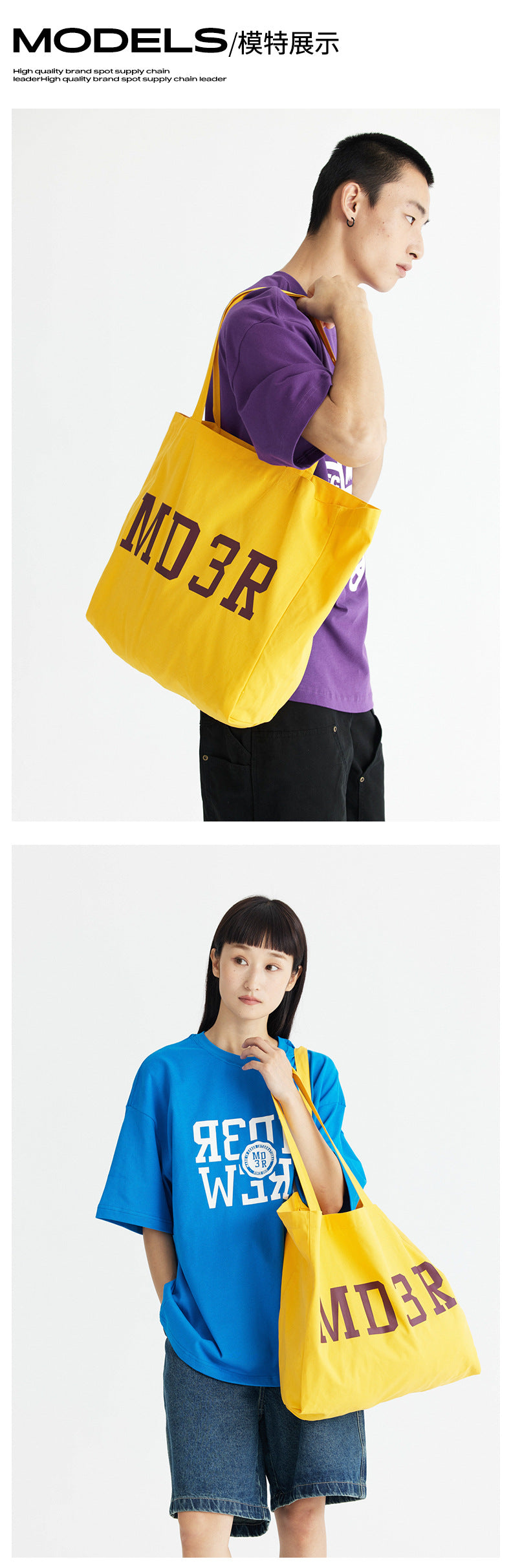 حقيبة توت يومية متعددة الاستخدامات من UNF