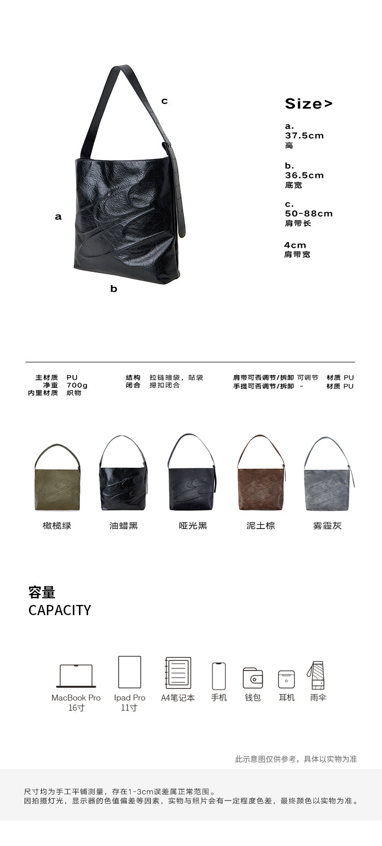 حقيبة جلدية كروس ذات سعة كبيرة من CryingCenter باللون الأسود والشمع الزيتي