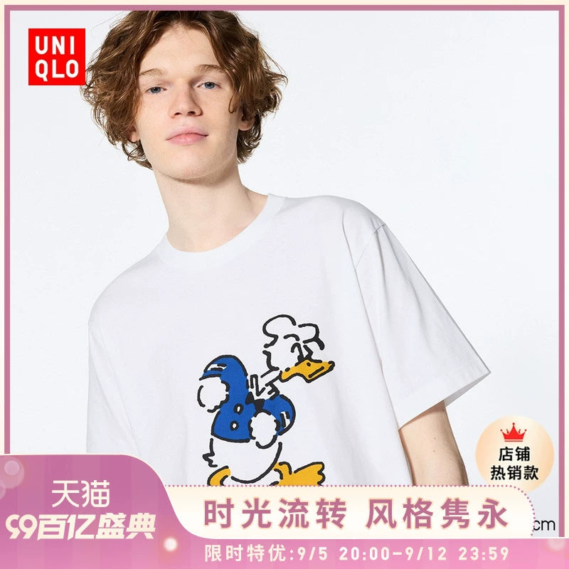 Uniqlo UT MFA short-sleeved printed Tee "Clock Cleaner" Donald Duck