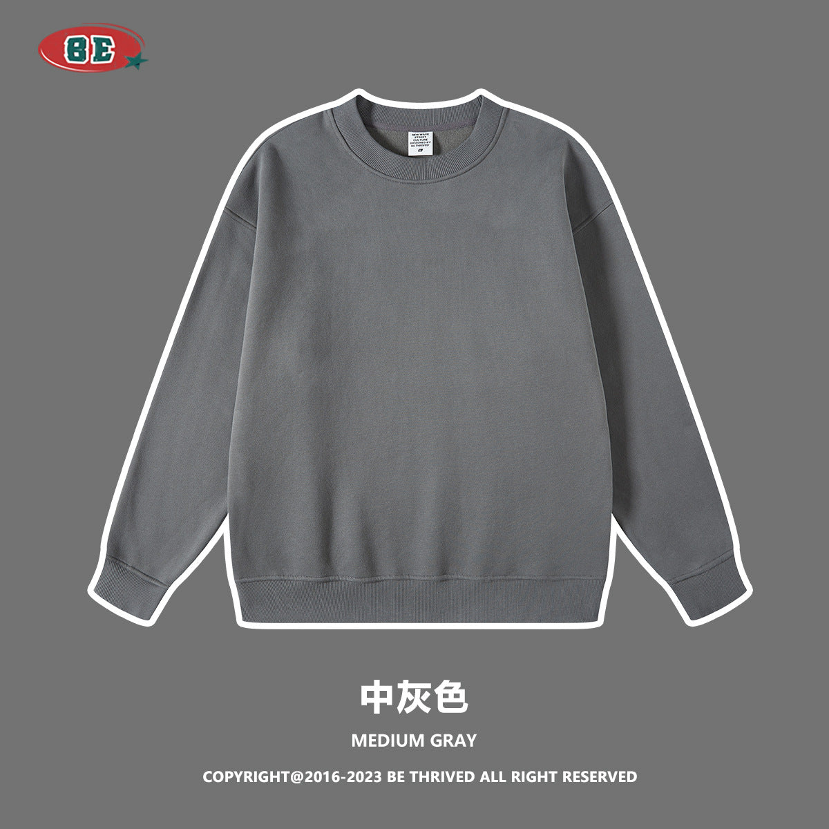 BE Fleece Casual Crew Neck 345G SweatShirt