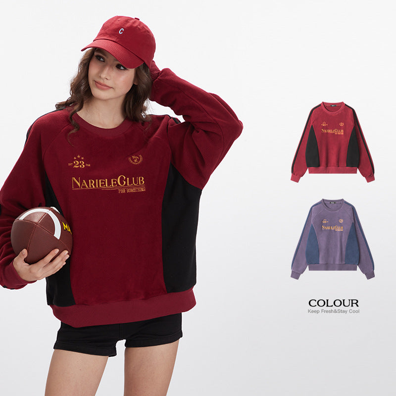 Nariele Sports Style Loose Long Sleeve Crew Neck Letter Prints Sweatshirt