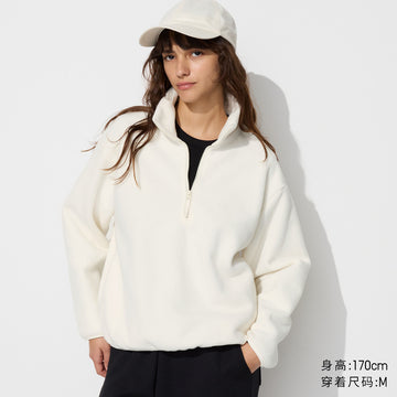 UNIQLO Women's Polar Fleece Half-Zip Pullover Long Sleeve Tee