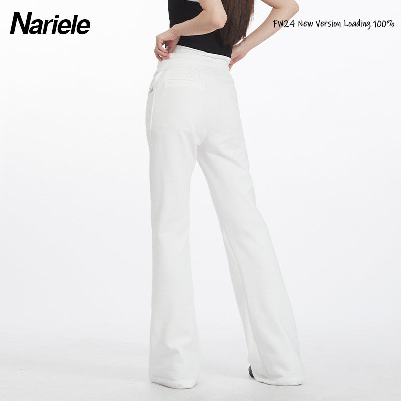 Nariele embroidered slim fit casual sports drawstring sweatpants