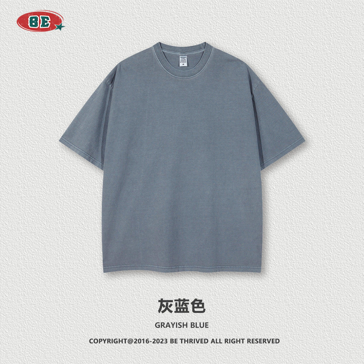 تي شيرت بي لوس ديسترسد 200 جرام