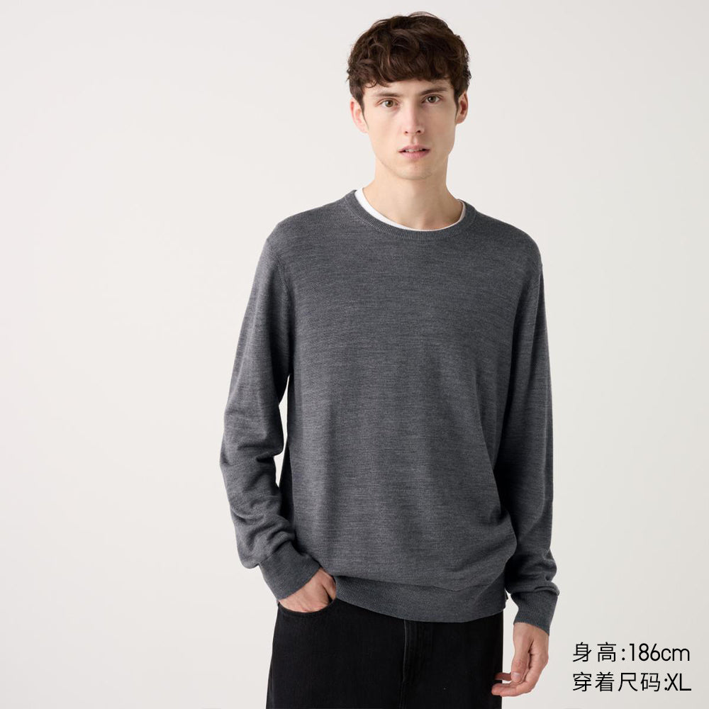 Uniqlo Crew Neck Knit Long Sleeve Sweater