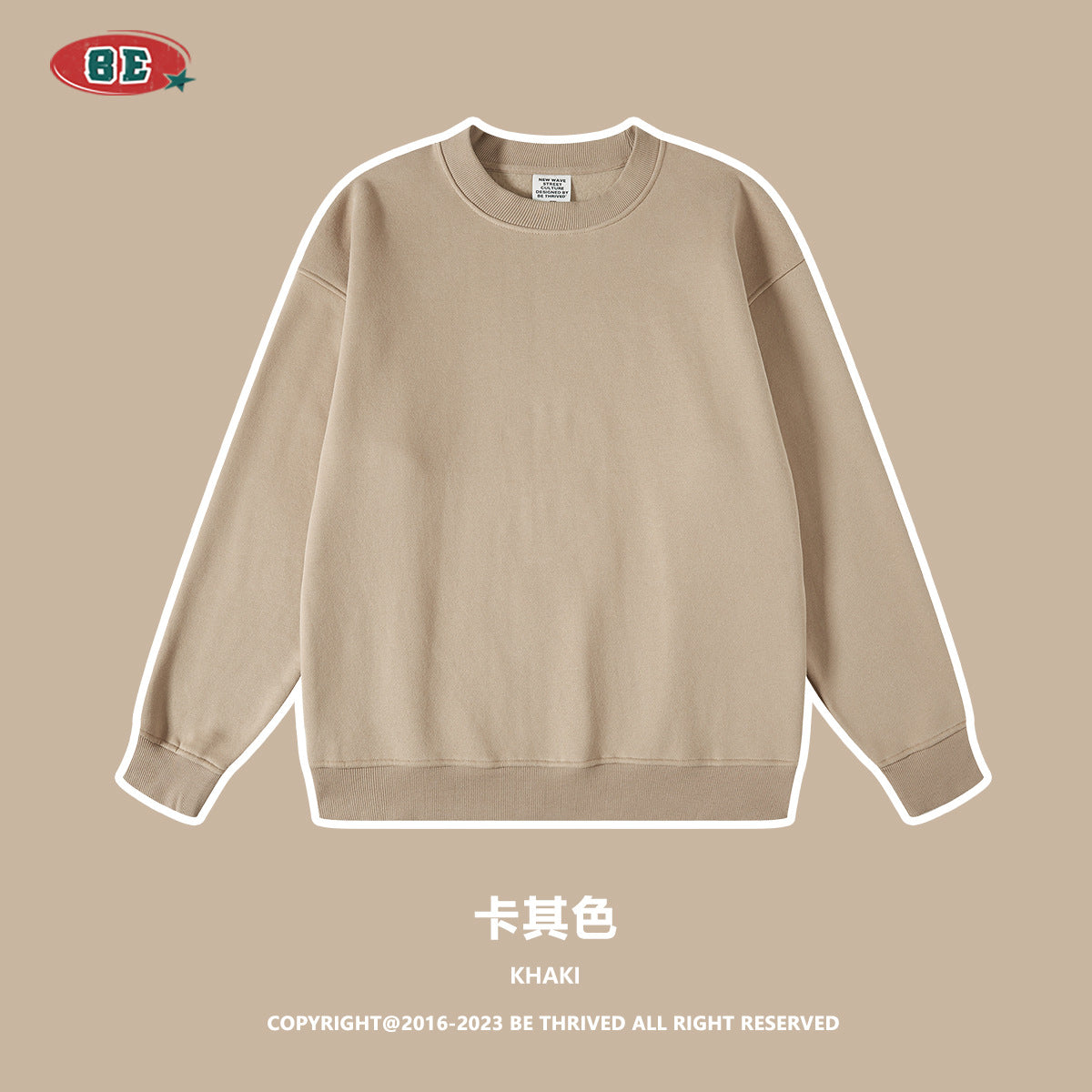 BE Fleece Casual Crew Neck 345G SweatShirt