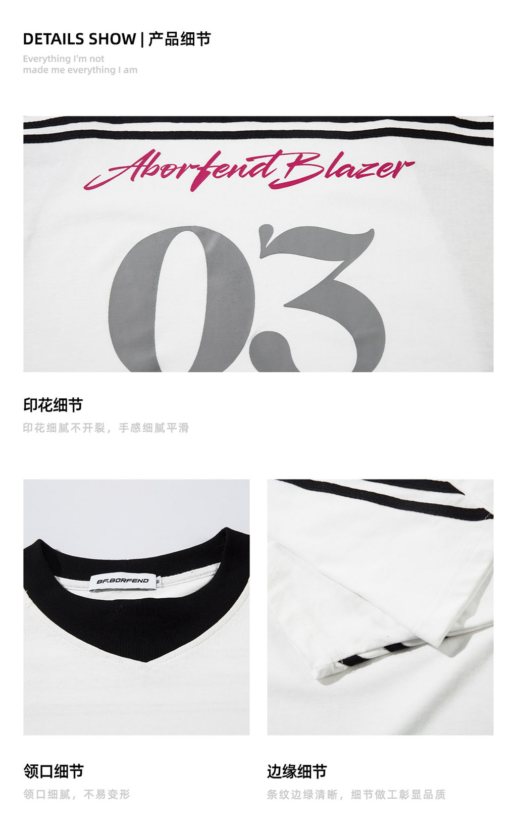 BF. BORFEND Loose Retro Sweatshirt