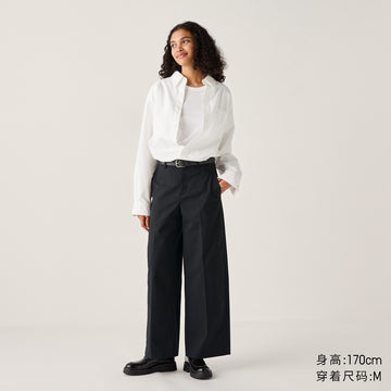 UNIQLO Women's Wide-Leg Cotton-Blend Trousers Pants