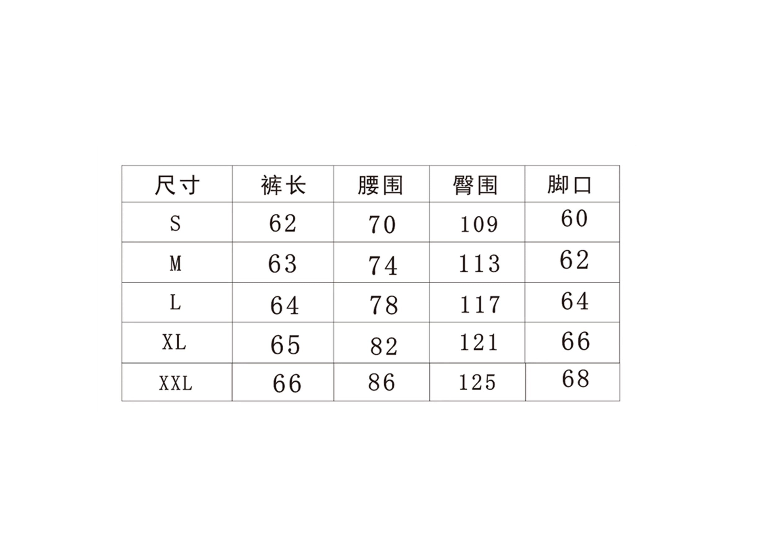 BTSG Camouflage Cropped Pants Cargo Shorts Tide