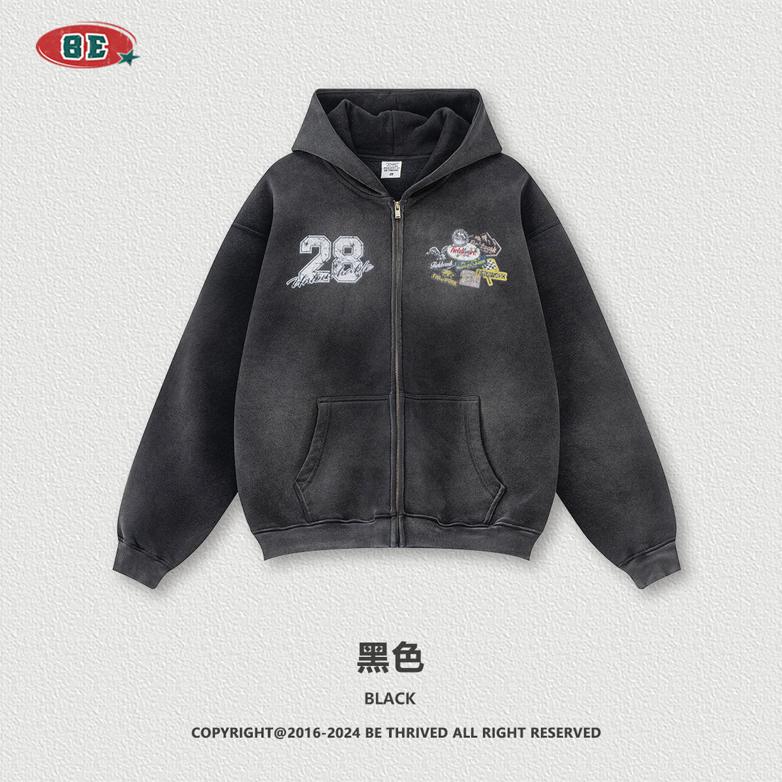 BE Zipper 28 Heavy Zipper Hoodie