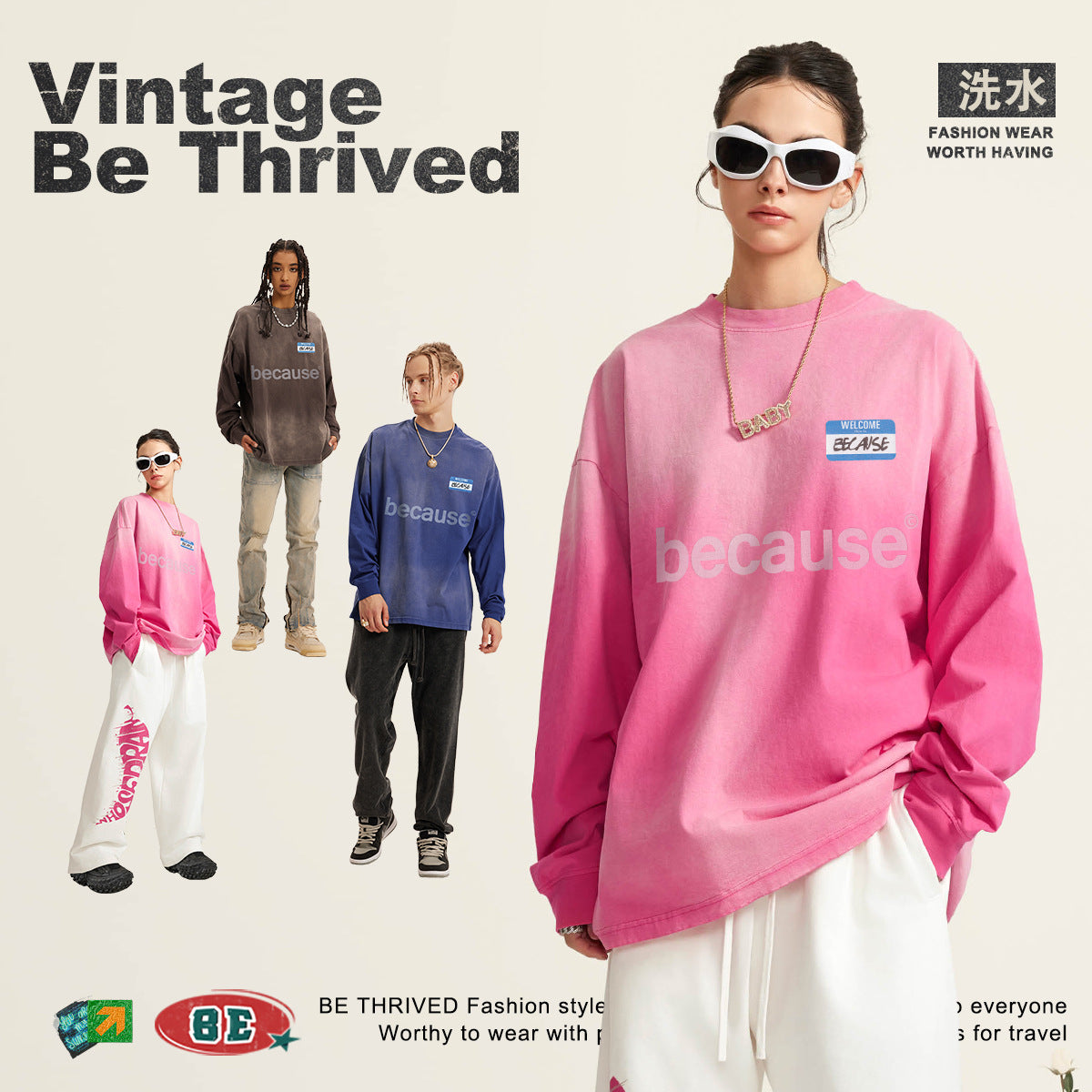 BE 260G 100% Cotton Because Tie-Dye Washed Long Sleeve Tee