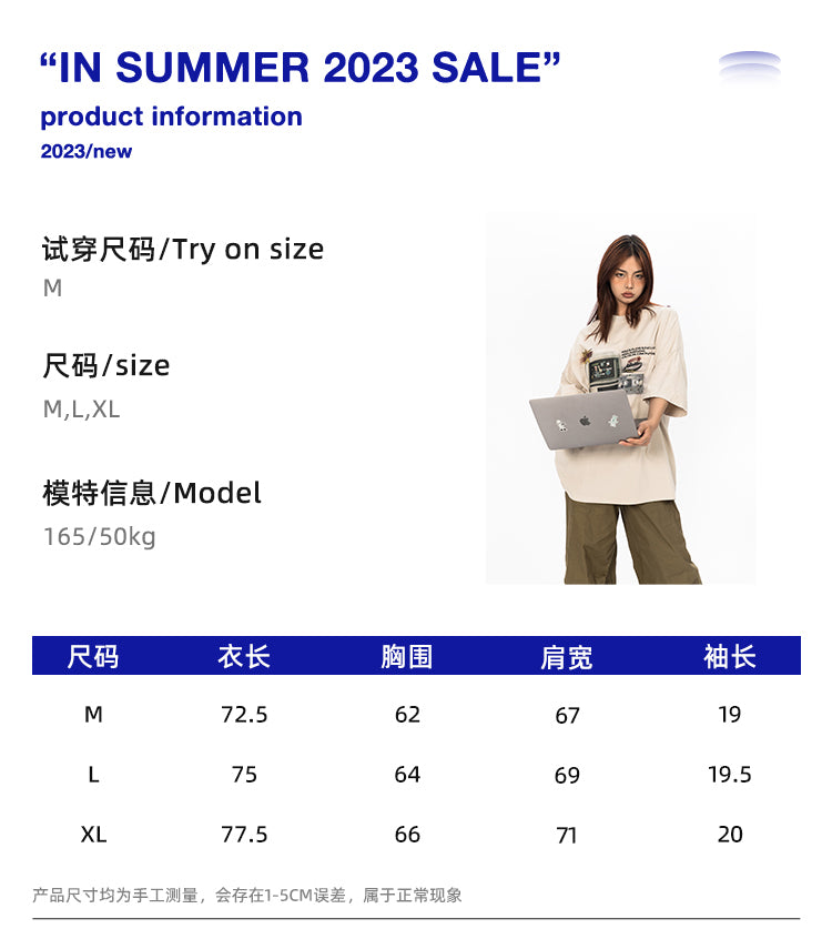 BLACKBB Design Sense Print Short Sleeve Tee