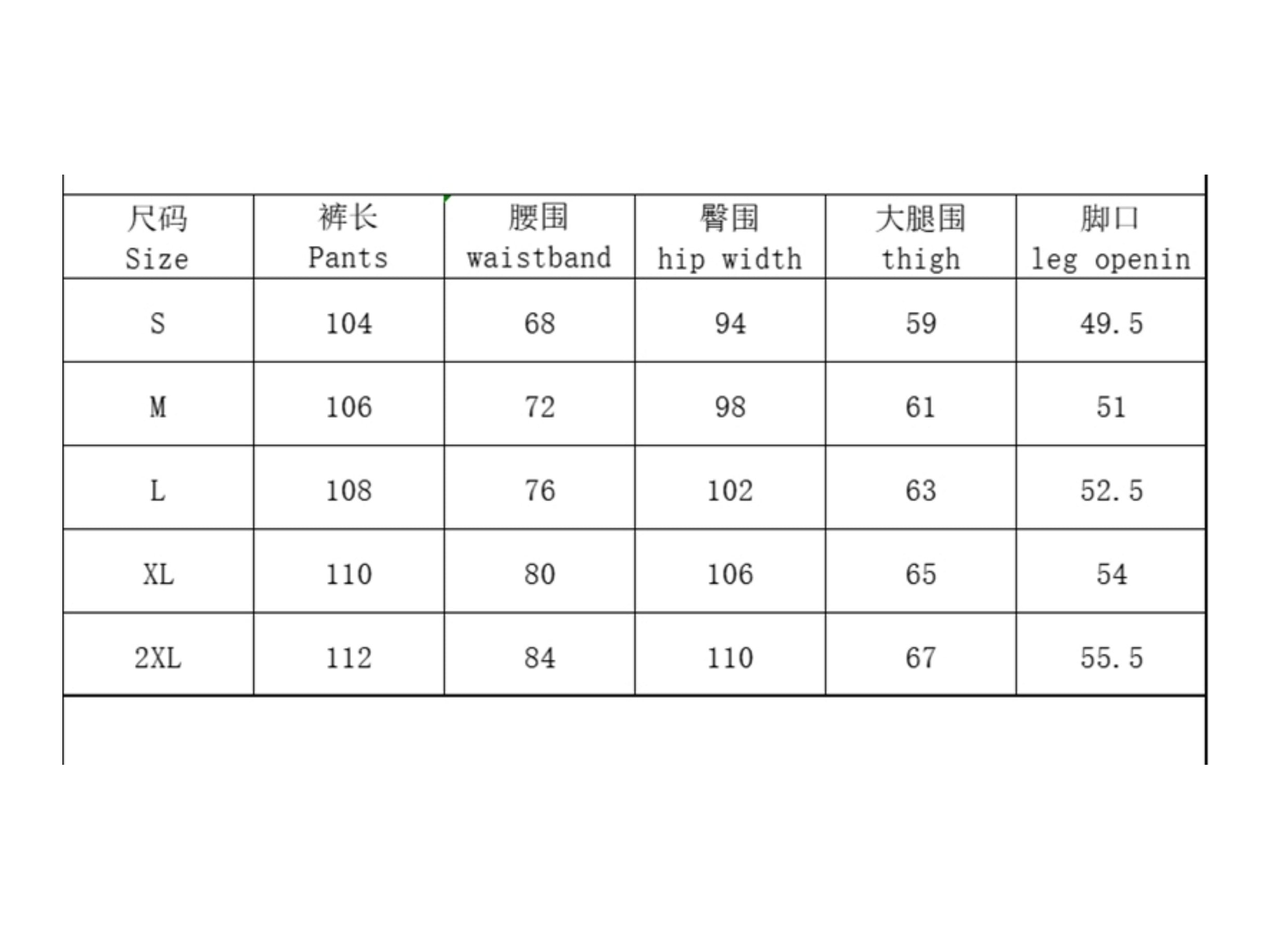 BTSG American Retro Slogan Embroidery Track Pants