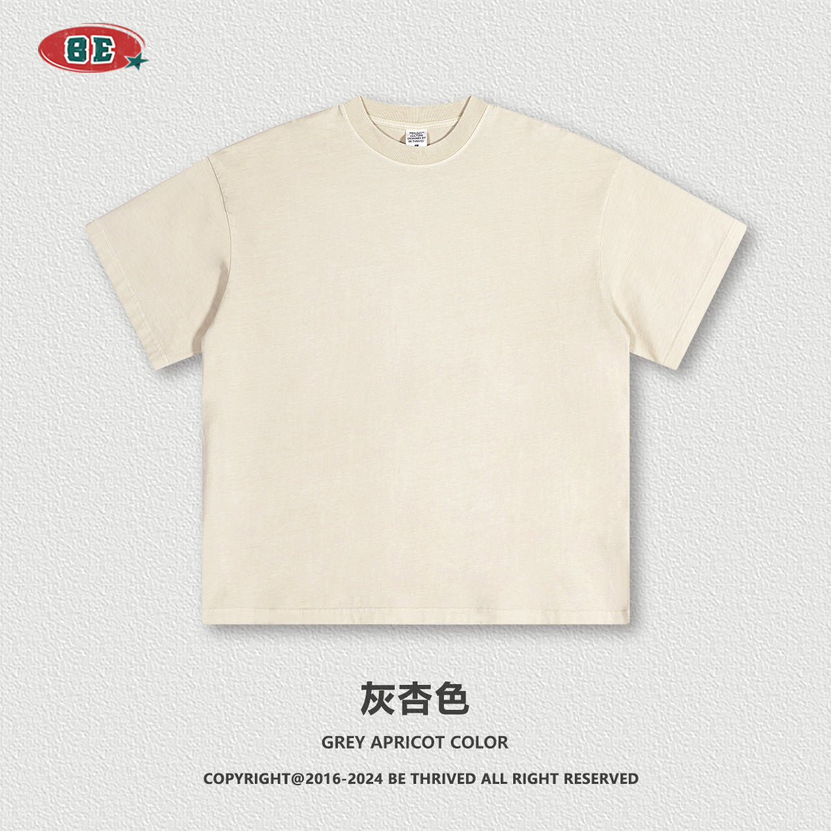 تي شيرت بي لوس ديسترسد 200 جرام