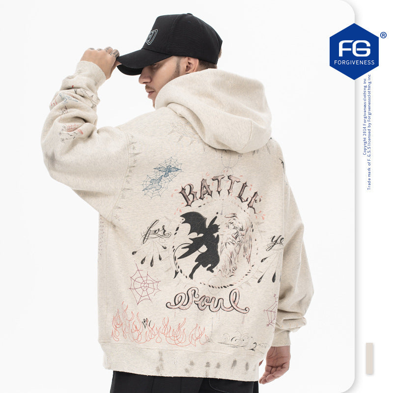 FORGIVNESS BATTLE FIRE Hoodie