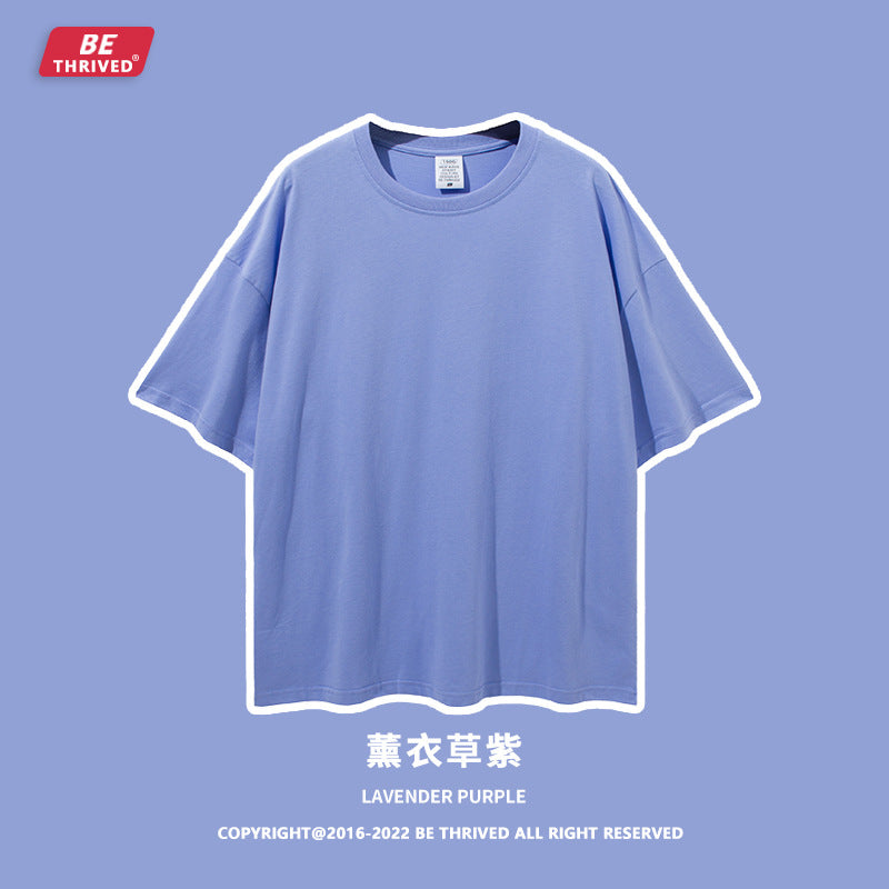 BE 190g Light Solid 100% Cotton Tee