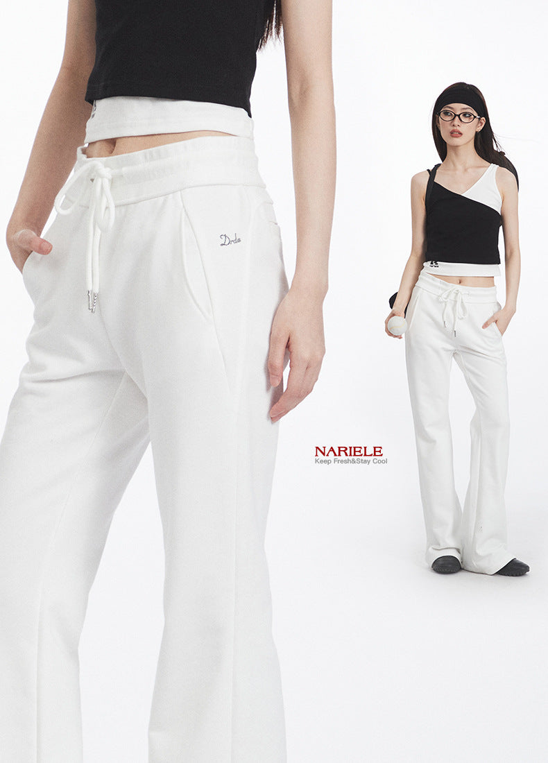 Nariele embroidered slim fit casual sports drawstring sweatpants