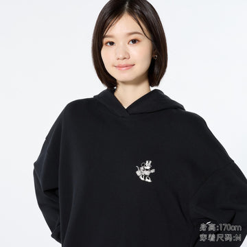 UNIQLO Women's UT MFA Long Sleeved Hoodie