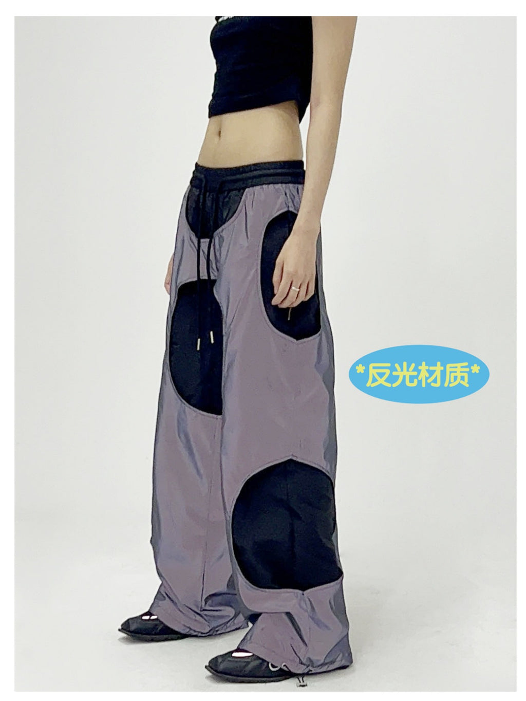 BTSG American Vintage Loose wide-Leg Athleisure Pants