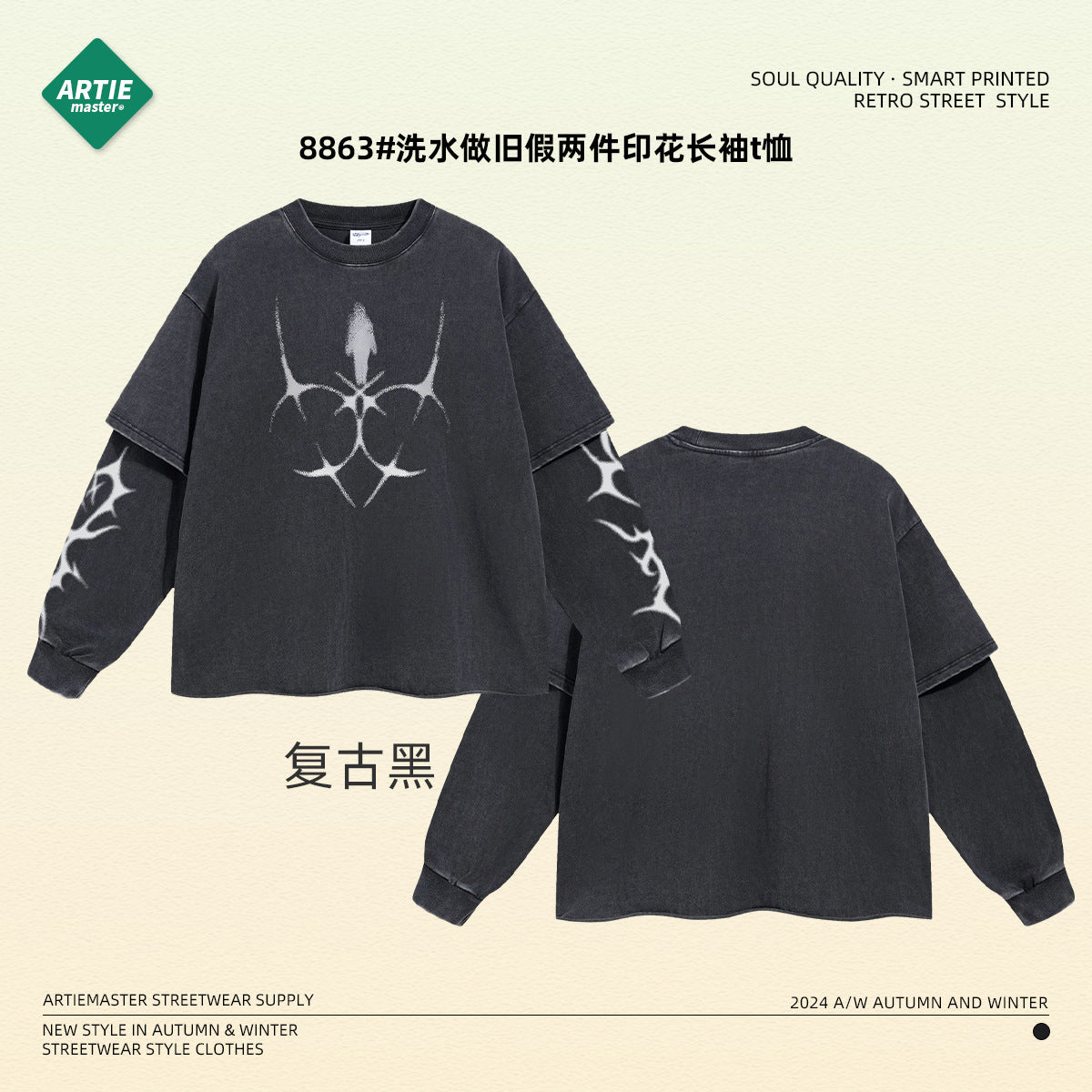 ARTIE Double Layer HASHI Long Sleeve Tee