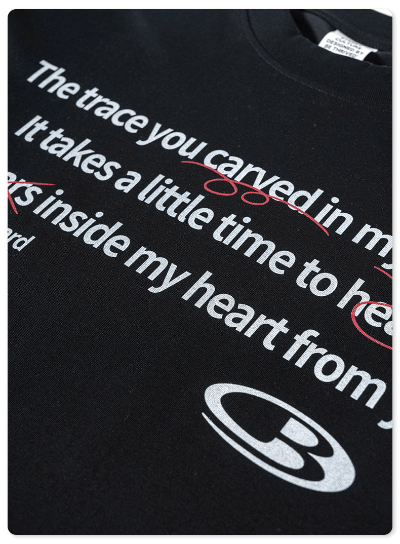 تي شيرت بي سورونا الفضفاض