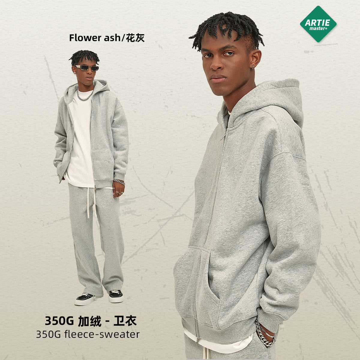 ARTIE 350G Double Ended Zipper Jacket