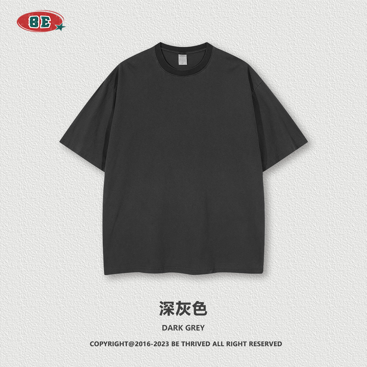 تي شيرت بي لوس ديسترسد 200 جرام