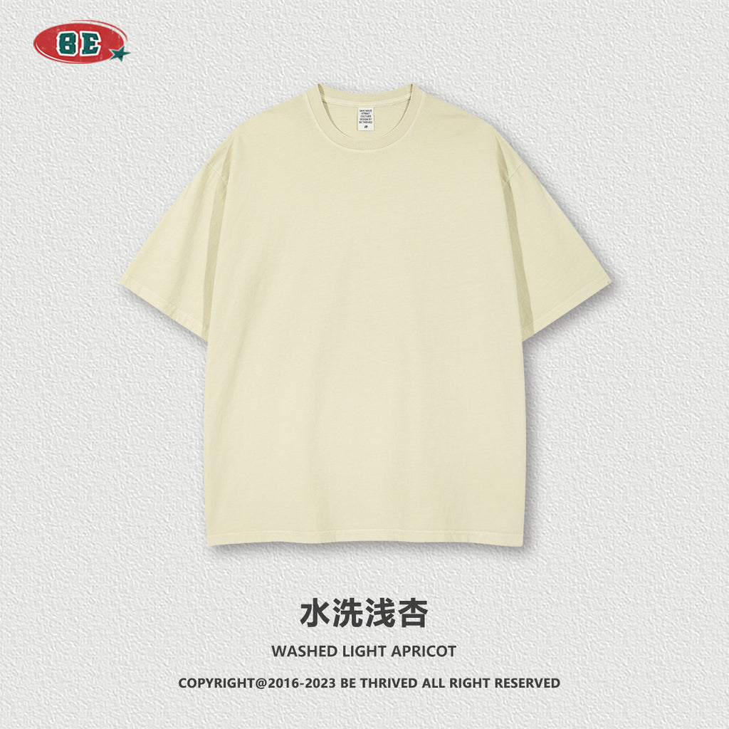 BE Loose Distressed 200G Tee