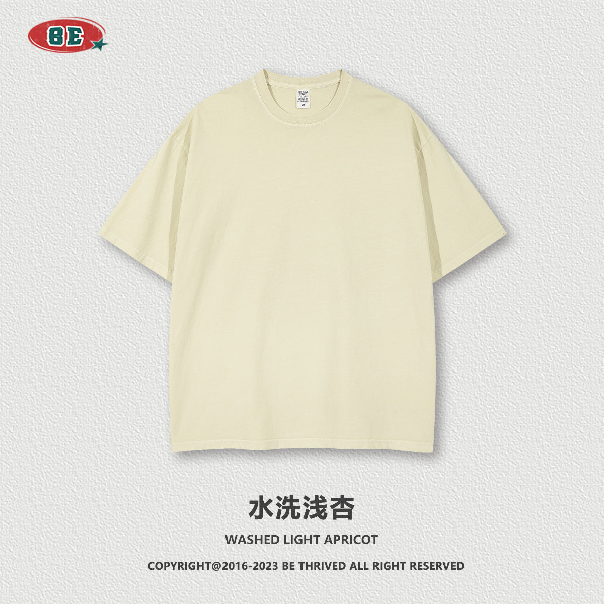 تي شيرت بي لوس ديسترسد 200 جرام