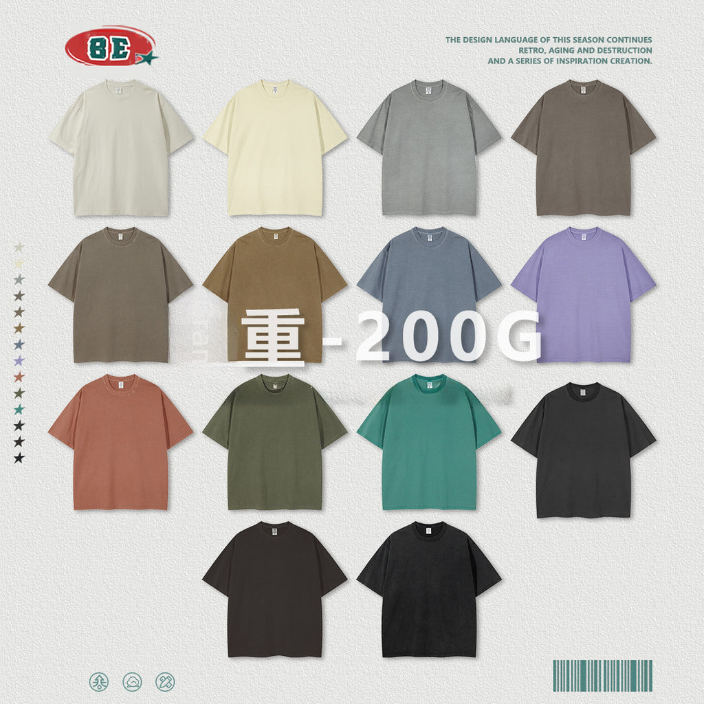 BE Loose Distressed 200G Tee