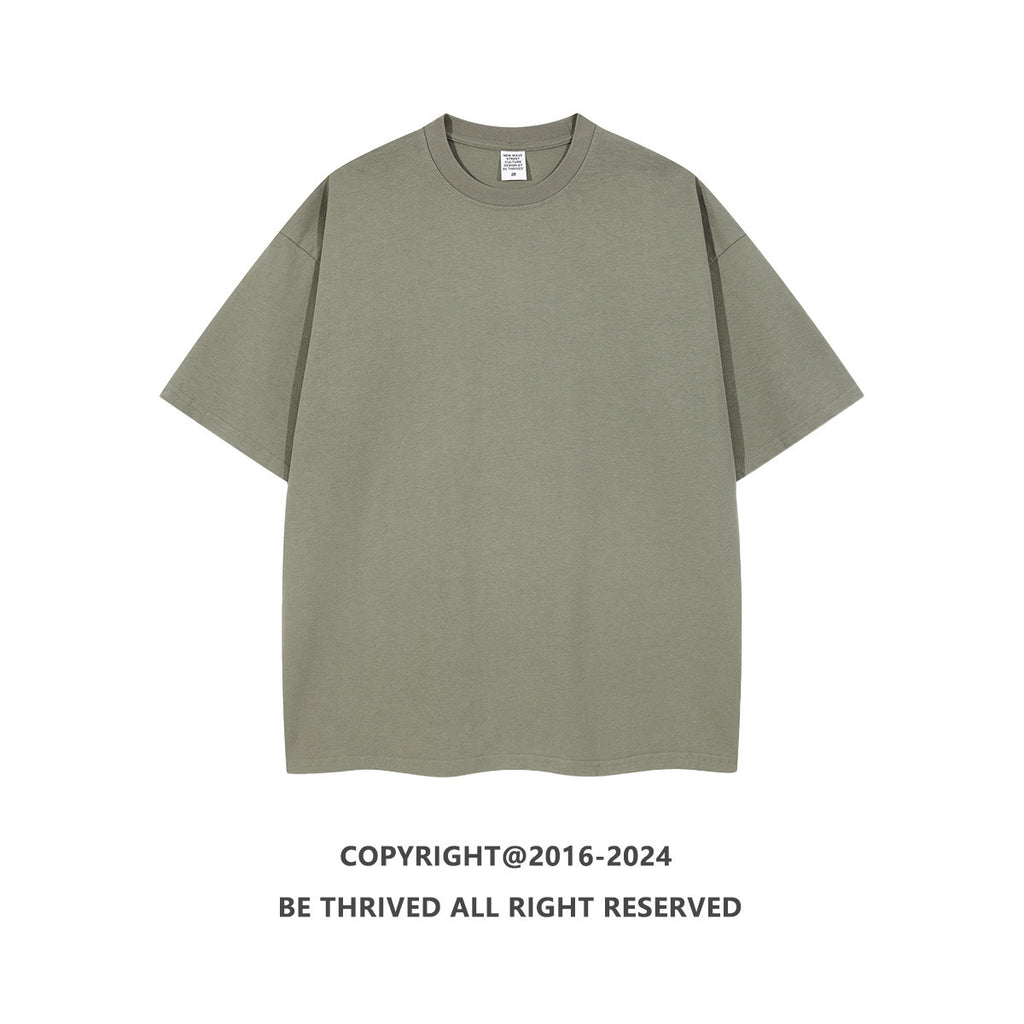 BE Light 260G Earth 100% Cotton Tee