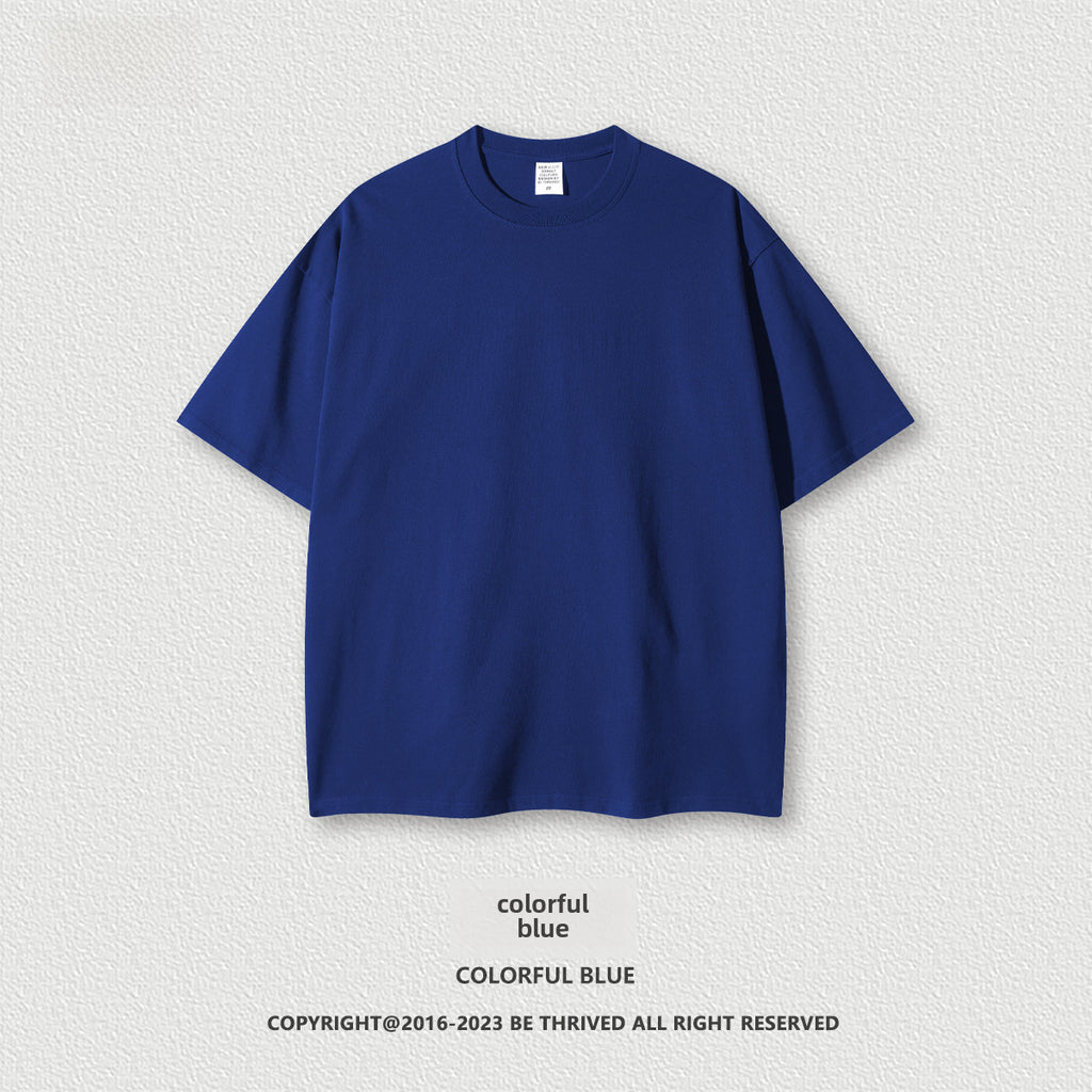 BE Light 260G Earth 100% Cotton Tee