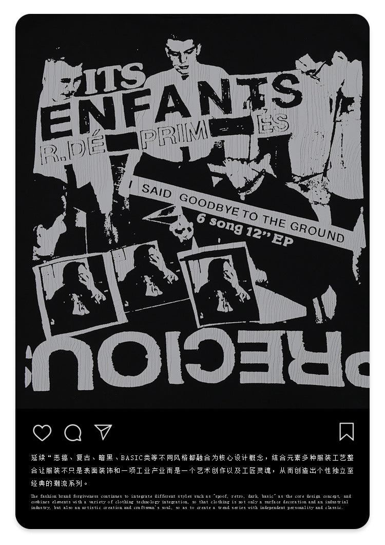 FORGIVNESS X ERD melancholy Hoodie