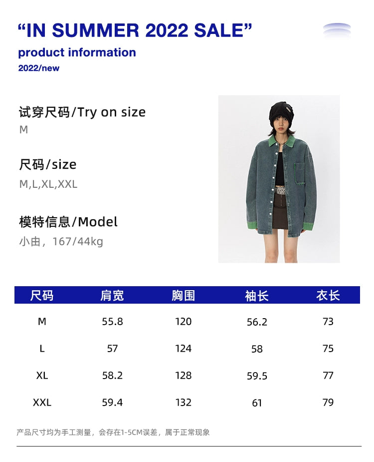 BLACKBB Vintage Washed Denim Shirt Coat