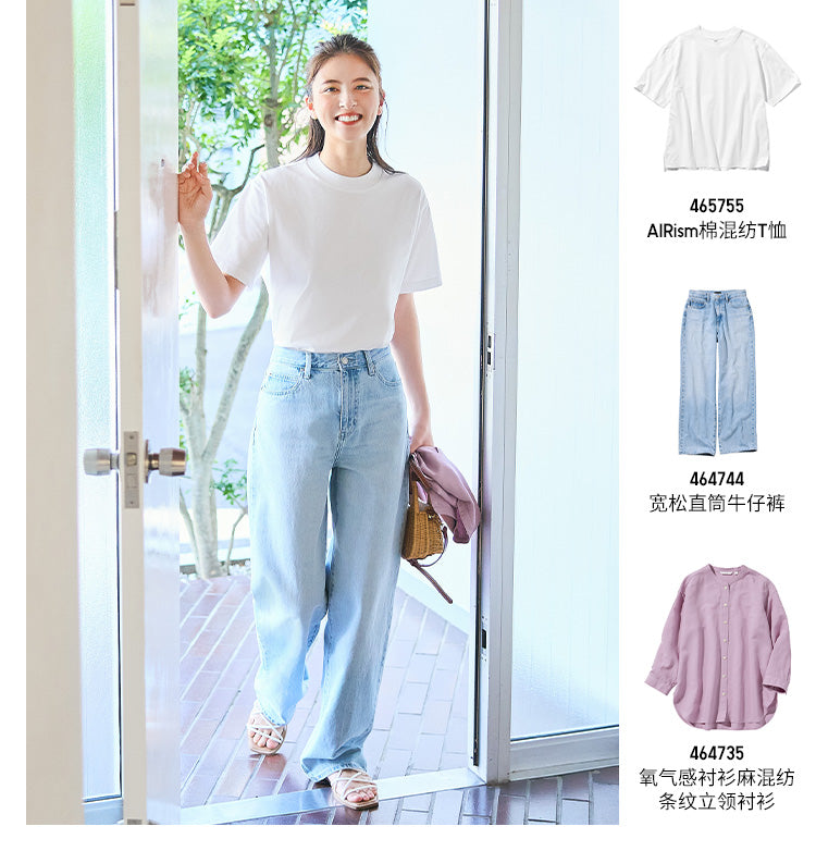 UNIQLO Women's AIRism Cotton-blend Colorful Short-sleeved Tee 474415