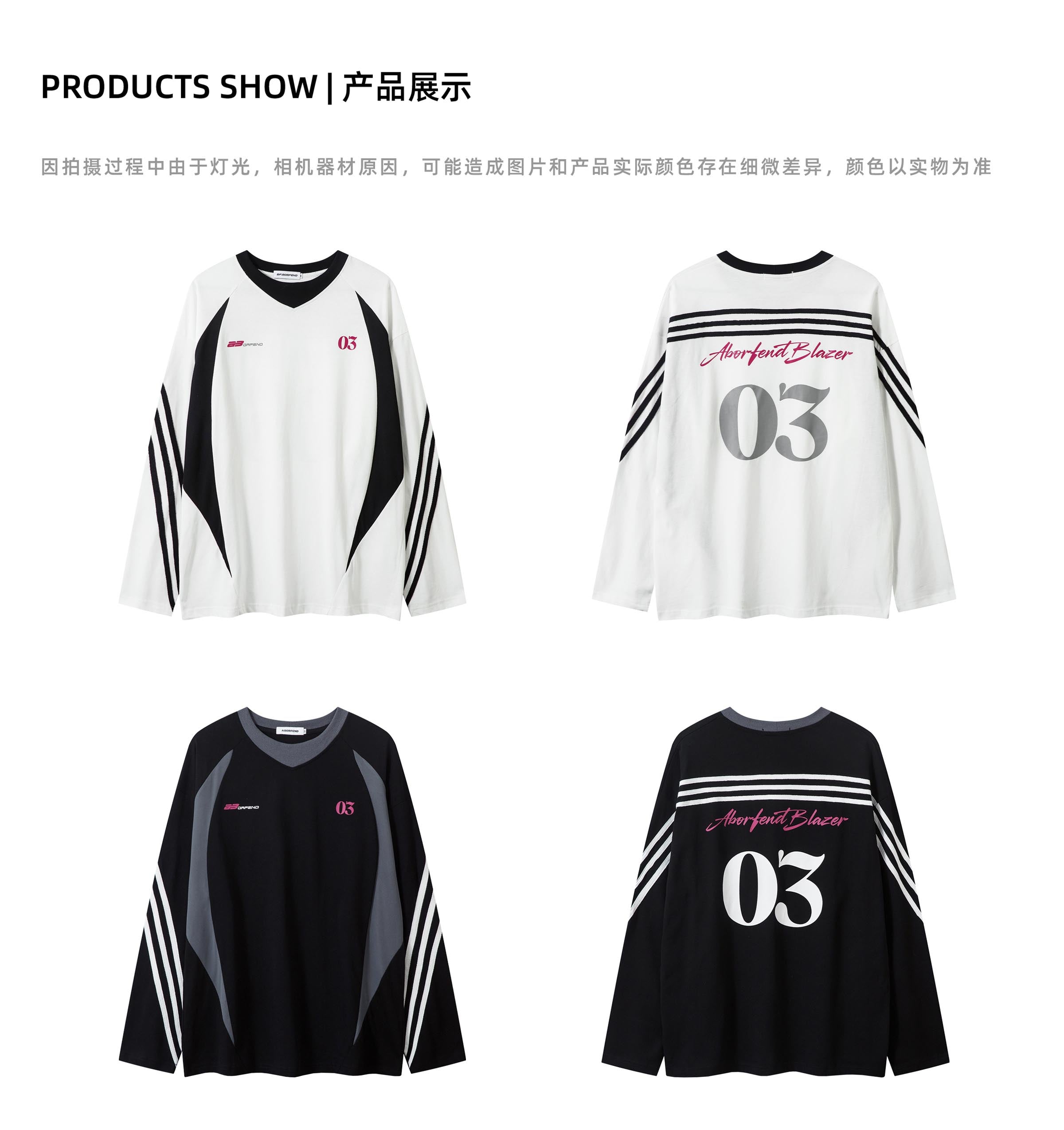 BF. BORFEND Loose Retro Sweatshirt