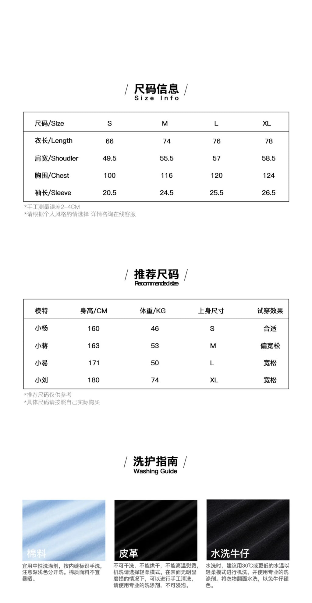 harshandcruel ] floral typography, heavy-duty embroidered tee