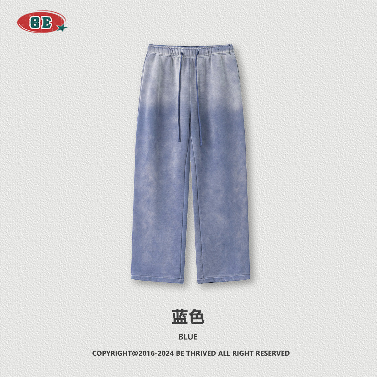 BE Retro Distressed Spray Dye Fleece Loose Hoodie Pants Set