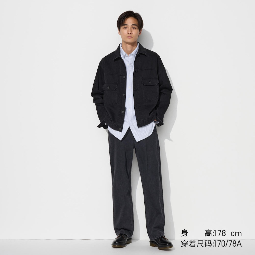 Uniqlo Straight Jeans Wide Pants