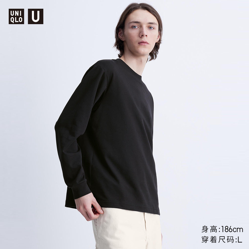 Uniqlo Master T AIRism Cotton-Blend Crew Neck Long Sleeve Top Tee