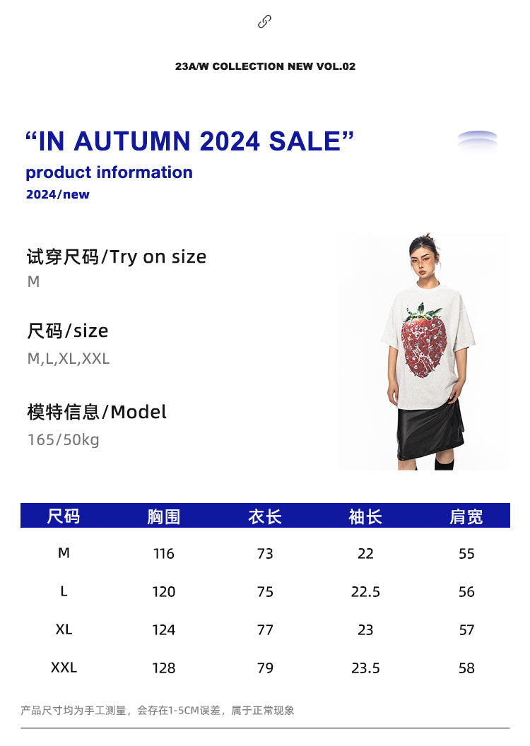 BLACKBB Trendy Niche Three-dimensional Strawberry Print Tee