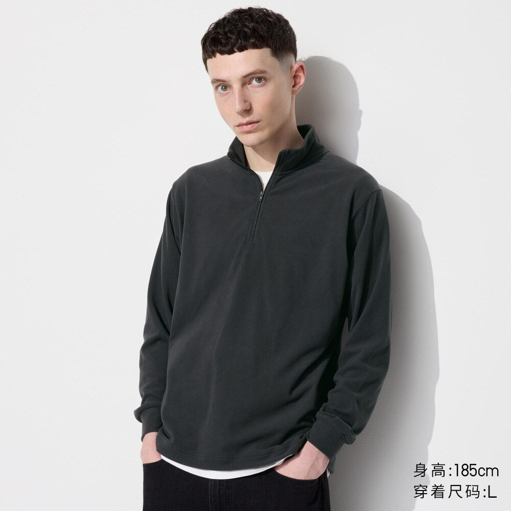 UNIQLO Silky Stretch Fleece Half-Zip Pullover Long sleeve Tee