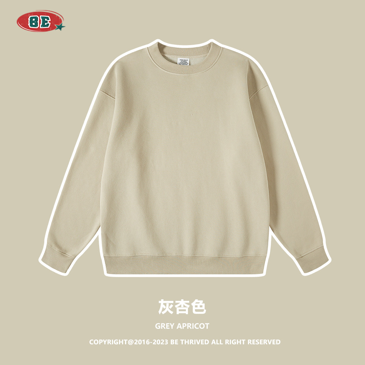 BE Fleece Casual Crew Neck 345G SweatShirt