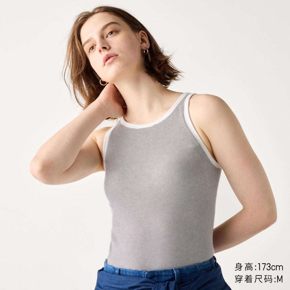 UNIQLO Women's HEATTECH Vest Underwear with Bra Pad Fall/Winter 473314