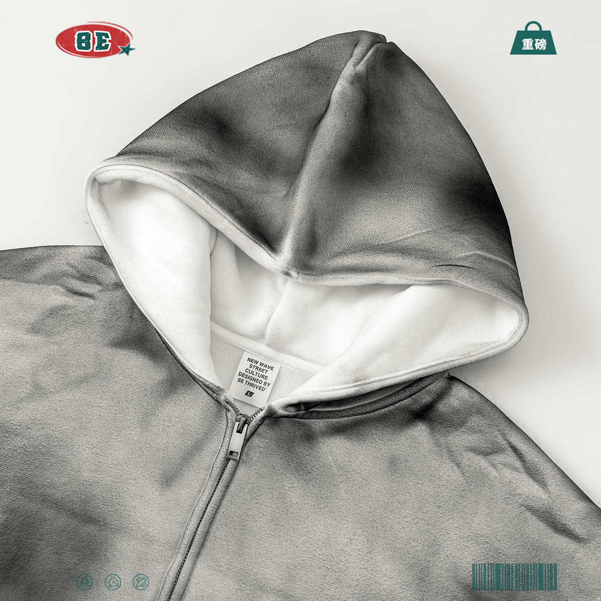 BE High-End Handsome Zipper Jacket